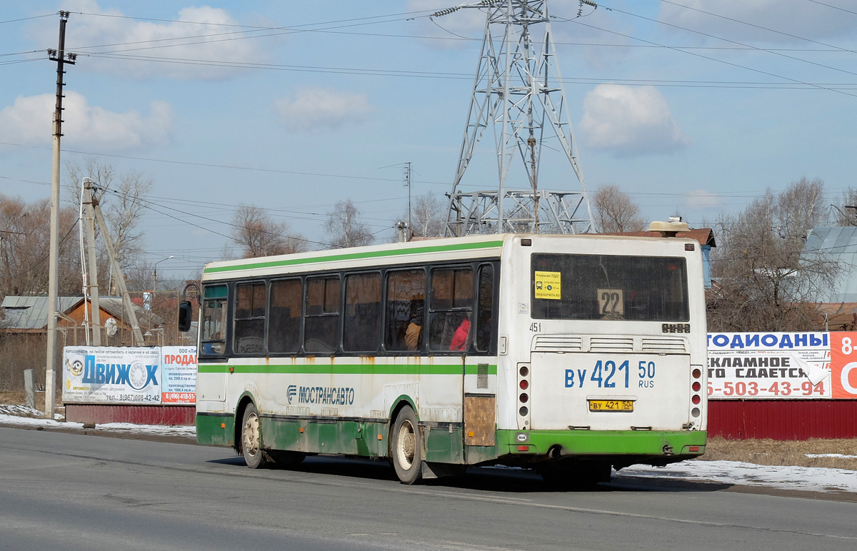 Московская область, ЛиАЗ-5256.25-11 № 451