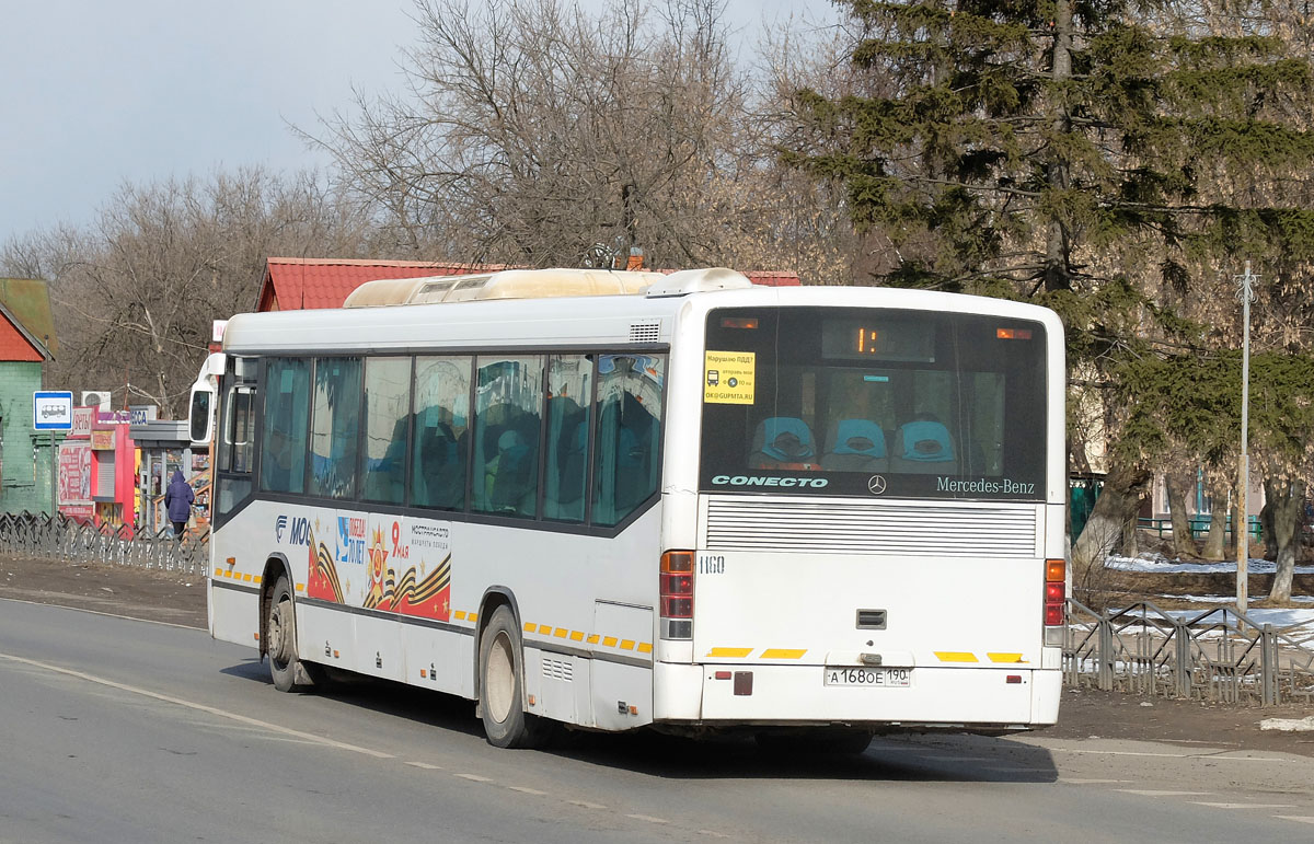 Московская область, Mercedes-Benz O345 Conecto H № 1160