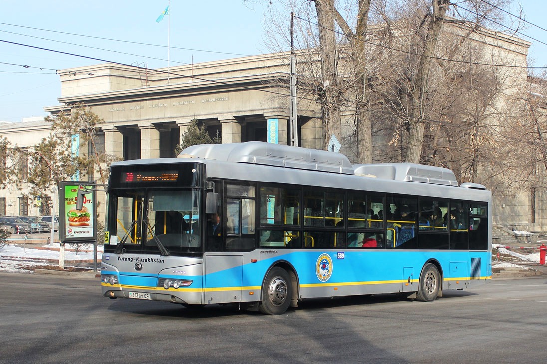 Алматы, Yutong ZK6118HGA № 589