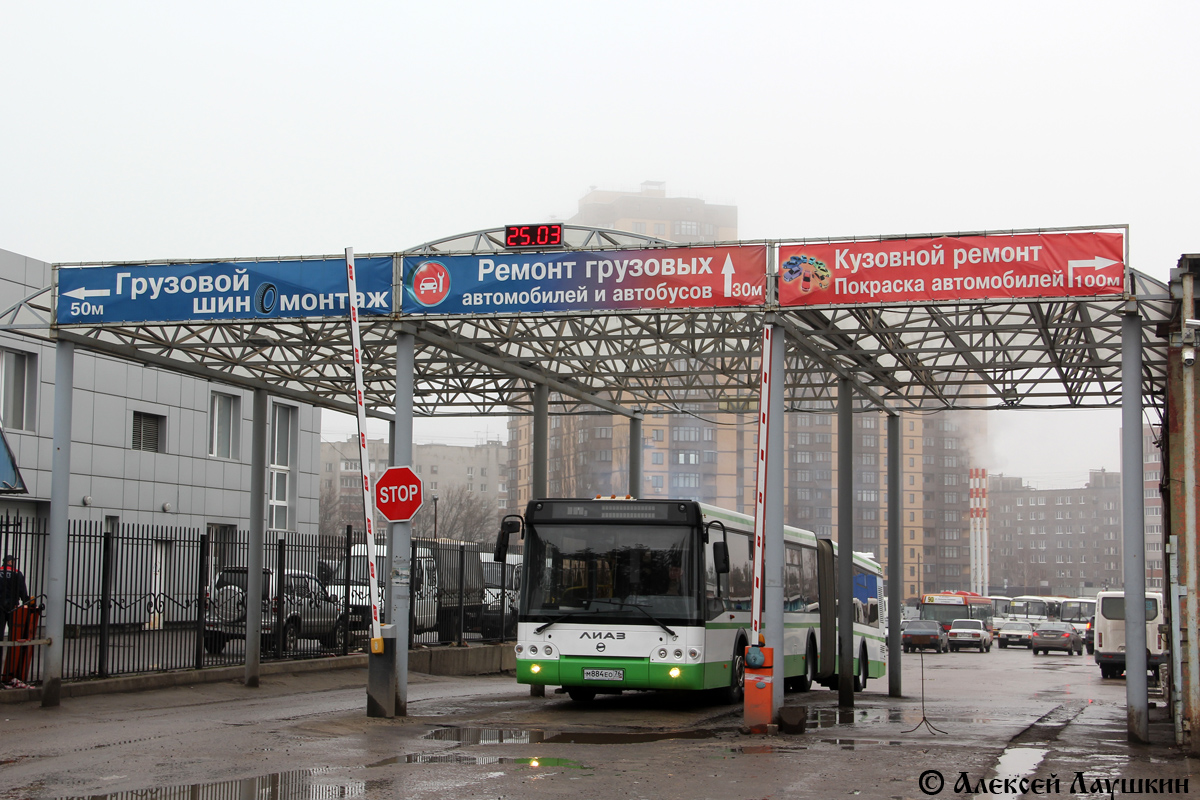 Voronezh region — Bus stations