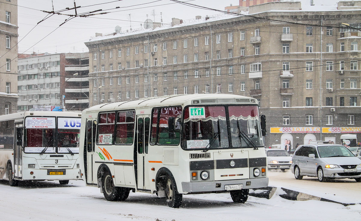 Новосибирская область, ПАЗ-32054 № 05