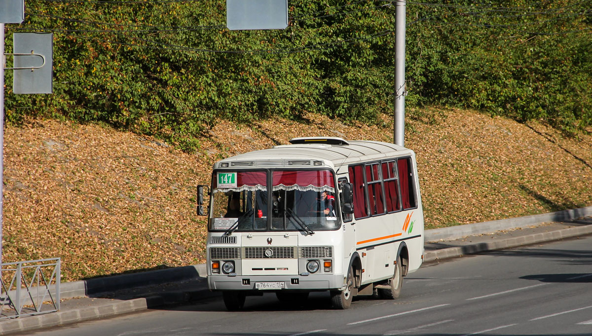 Новосибирская область, ПАЗ-32054 № 05