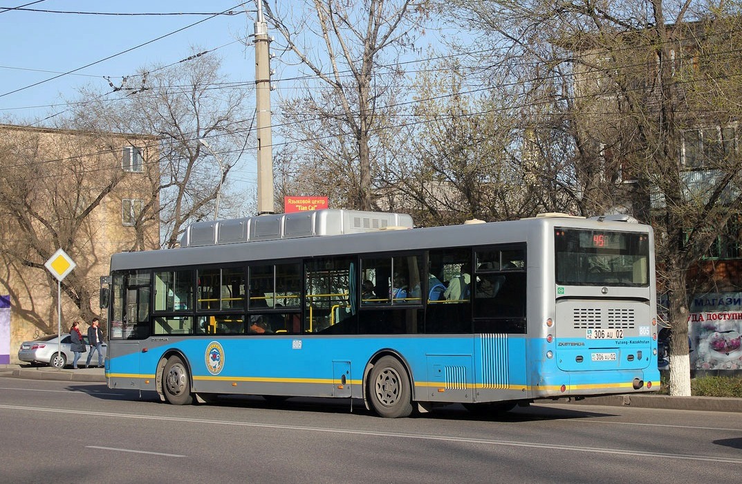 Алматы, Yutong ZK6118HGA № 805