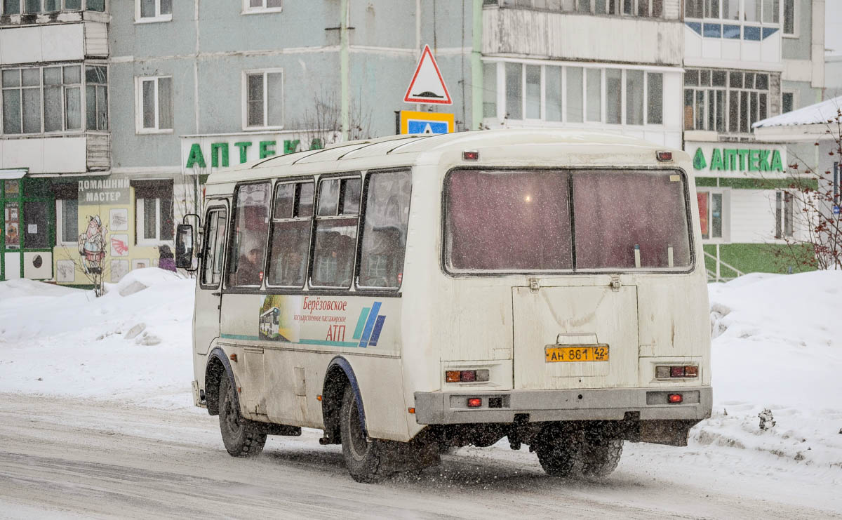 Кемеровская область - Кузбасс, ПАЗ-32053 № 32