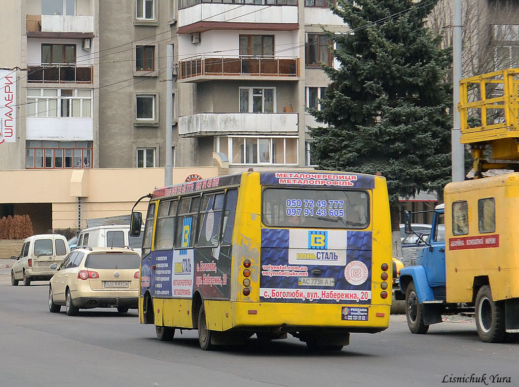 Obwód wołyński, Bogdan A09202 Nr AC 7738 AI