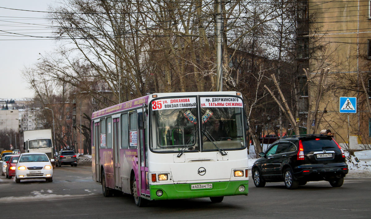Novosibirsk region, LiAZ-5256.35 č. А 403 ВМ 154