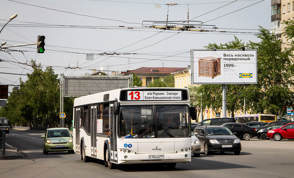 Новосибирская область, МАЗ-103.485 № Е 784 АМ 154