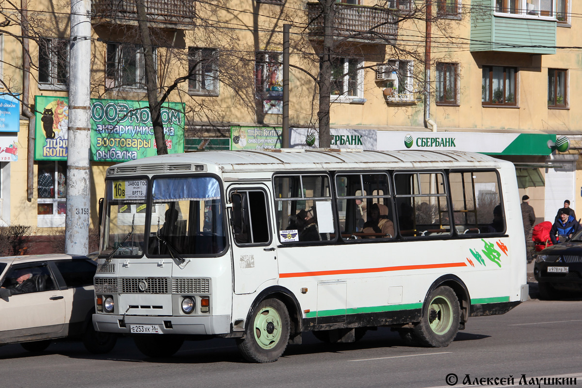 Воронежская область, ПАЗ-32054 № Е 253 ХК 36