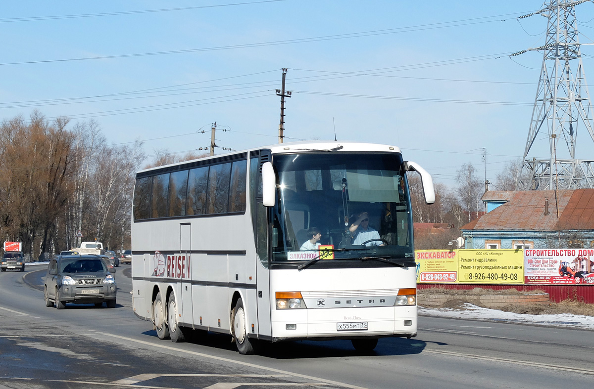 Владимирская область, Setra S315HDH/3 № Х 555 МТ 33