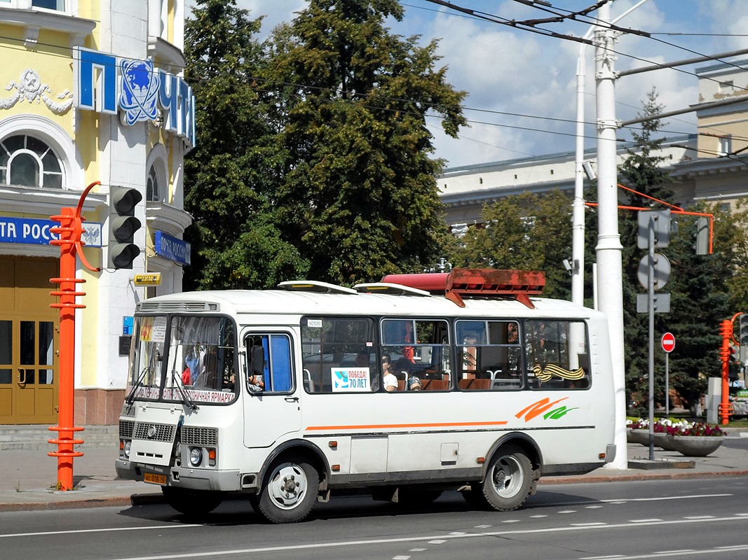 Кемеровская область - Кузбасс, ПАЗ-32054 № 320