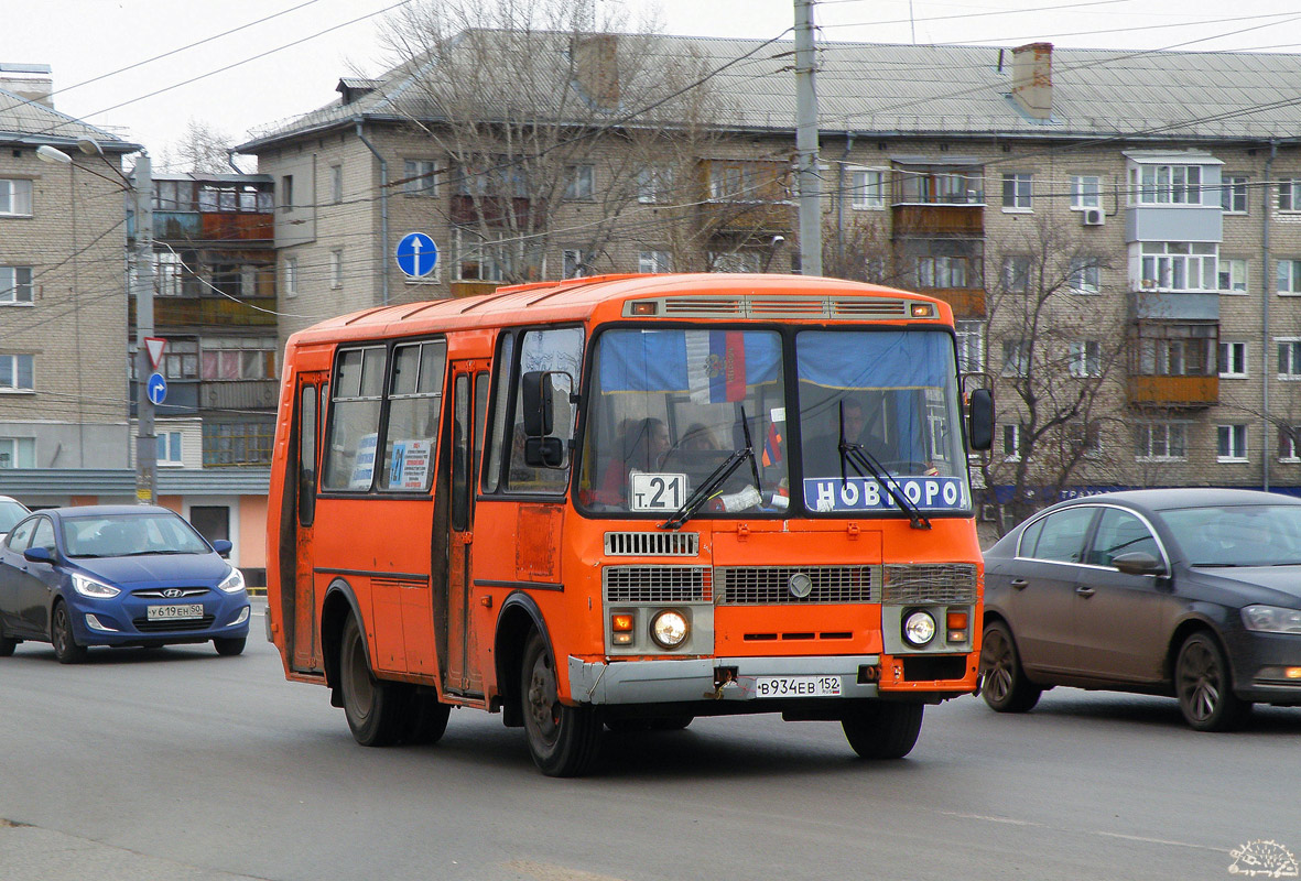 Нижегородская область, ПАЗ-32054 № В 934 ЕВ 152