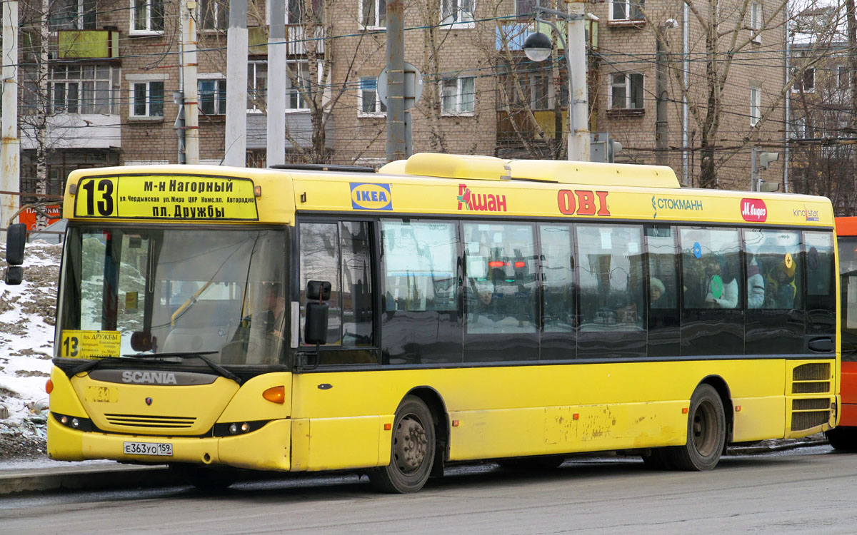 Пермский край, Scania OmniLink II (Скания-Питер) № Е 363 УО 159