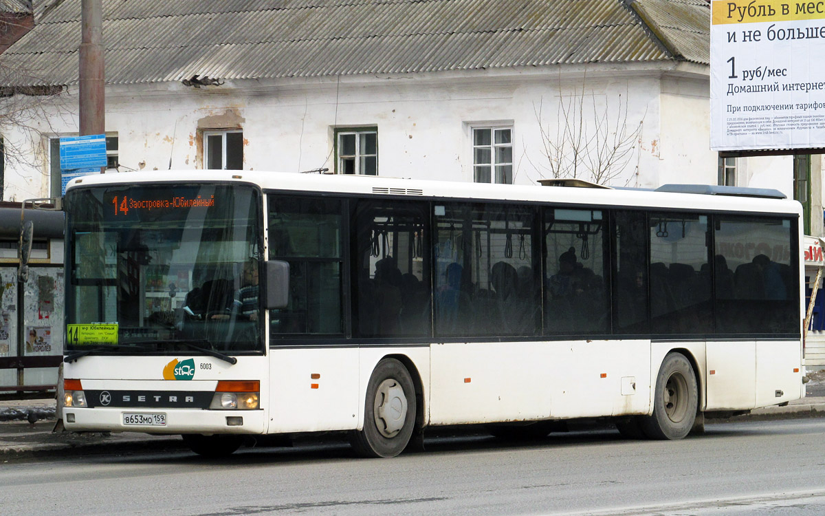 Пермский край, Setra S315NF № В 653 МО 159