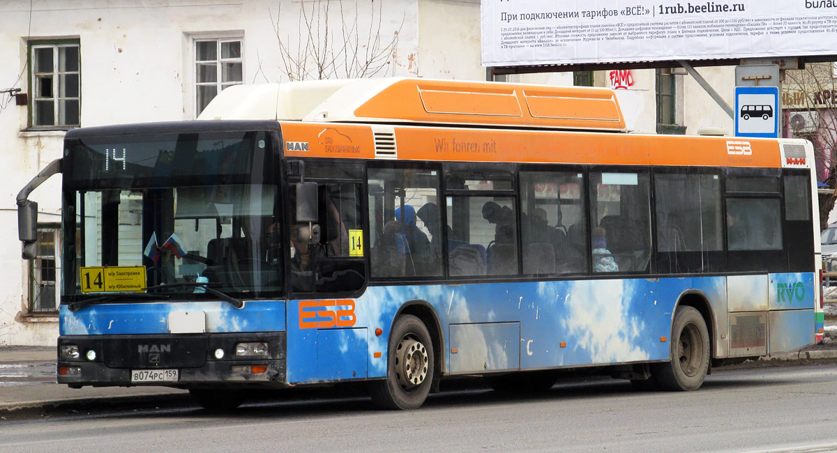 Пермский край, MAN A20 NÜ313 CNG № В 074 РС 159