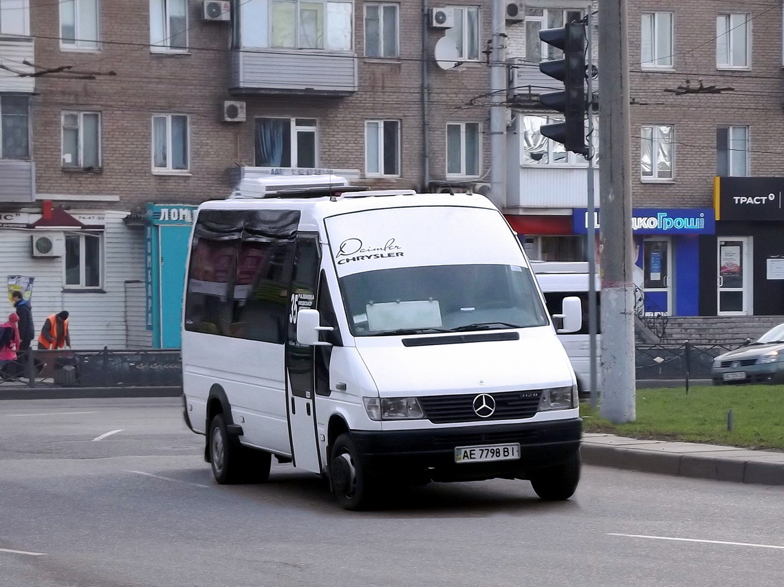 Днепропетровская область, Ernst Auwärter Super Sprinter № 64309