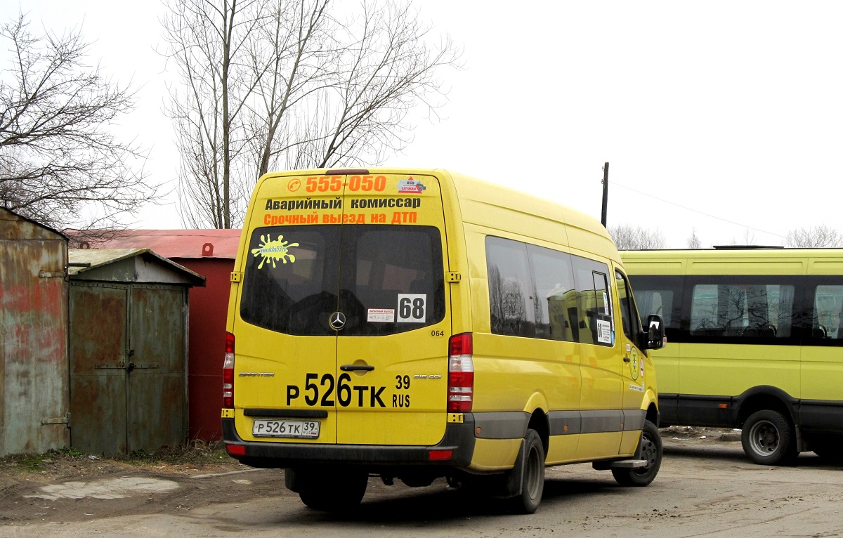 Калининградская область, Луидор-223610 (MB Sprinter) № 064