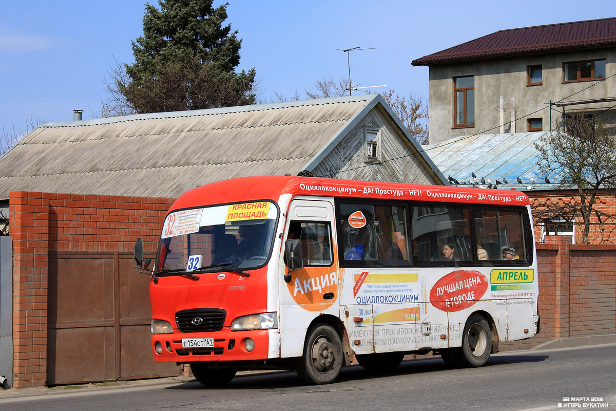 Краснодарский край, Hyundai County SWB C06 (РЗГА) № Е 154 СТ 161