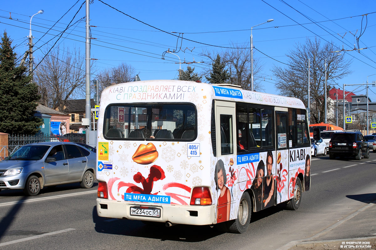 Краснодарский край, Hyundai County SWB C08 (РЗГА) № М 234 ОС 01