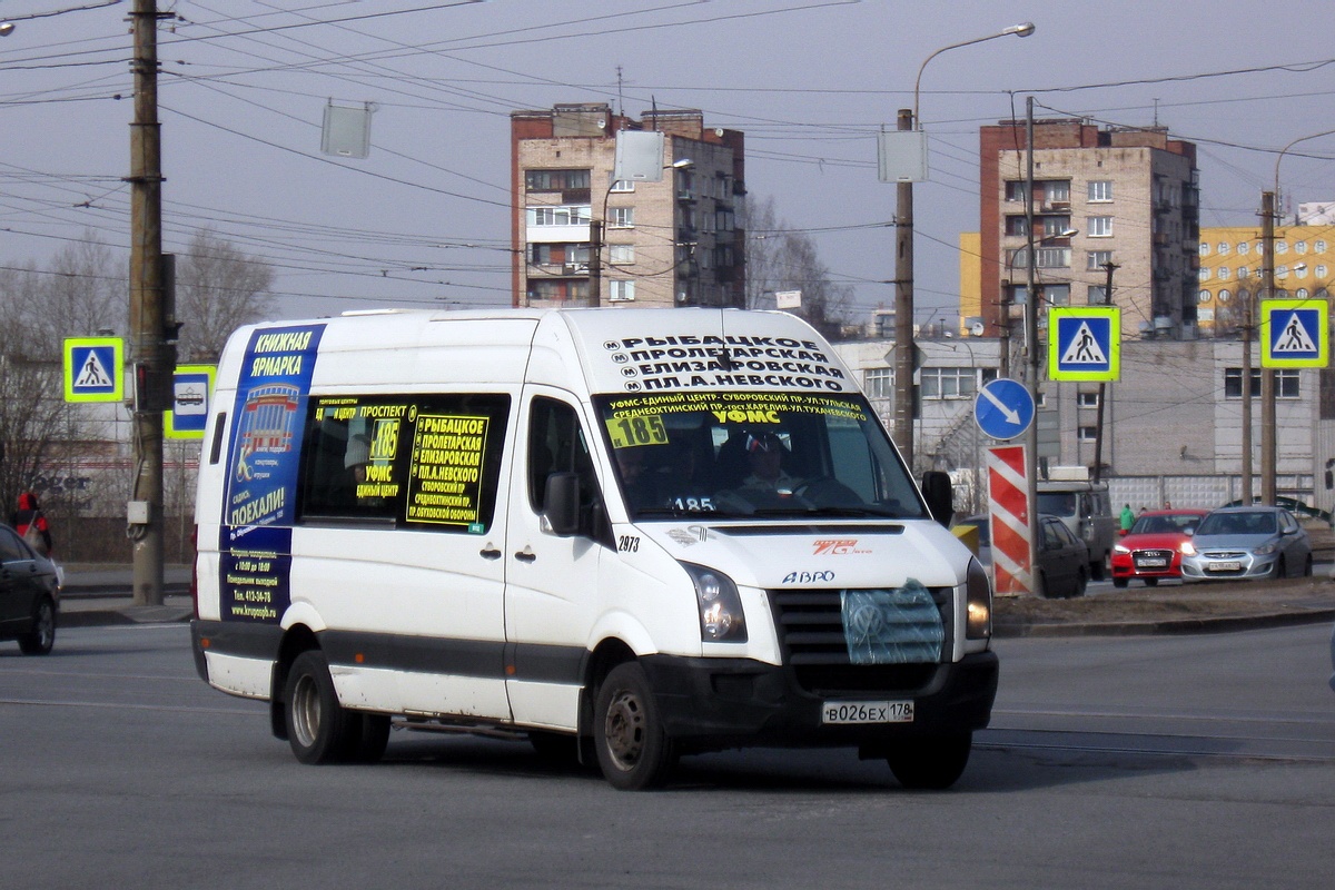 Санкт-Петербург, БТД-2219 (Volkswagen Crafter) № 2973