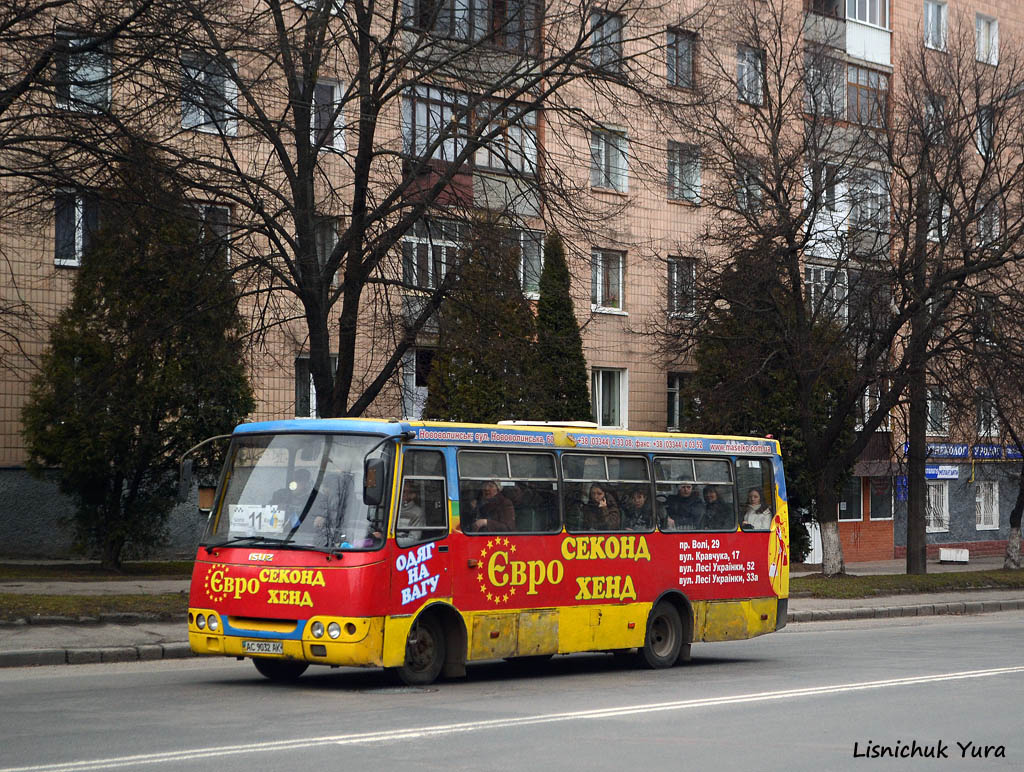 Волынская область, Богдан А09202 № AC 9032 AK