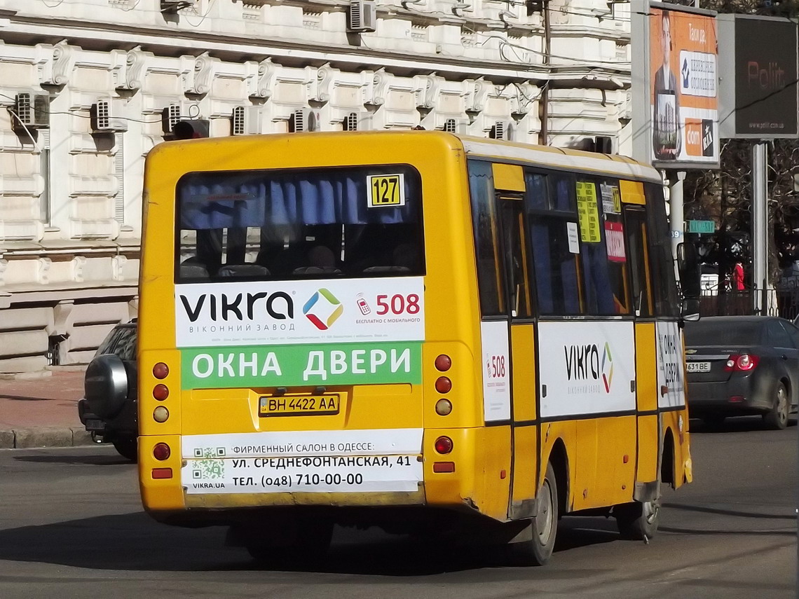 Одесская область, I-VAN A07A-22 № 7204