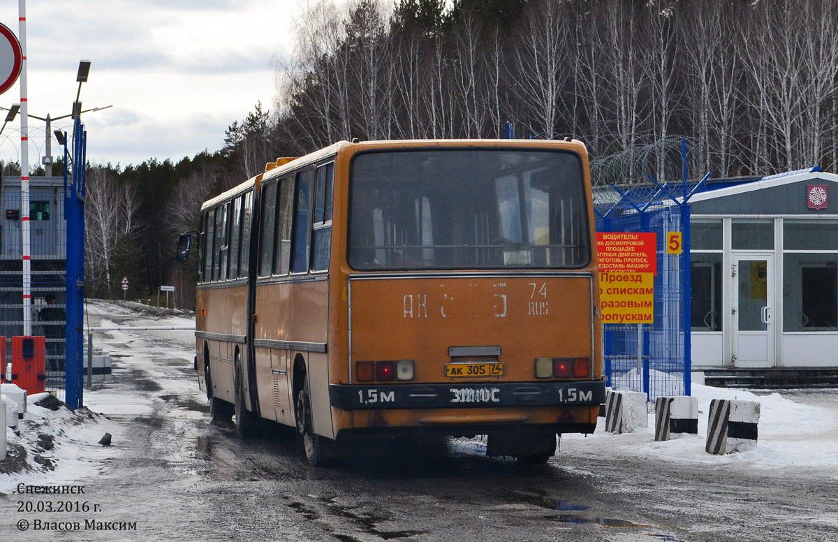 Челябинская область, Ikarus 280.02 № 35