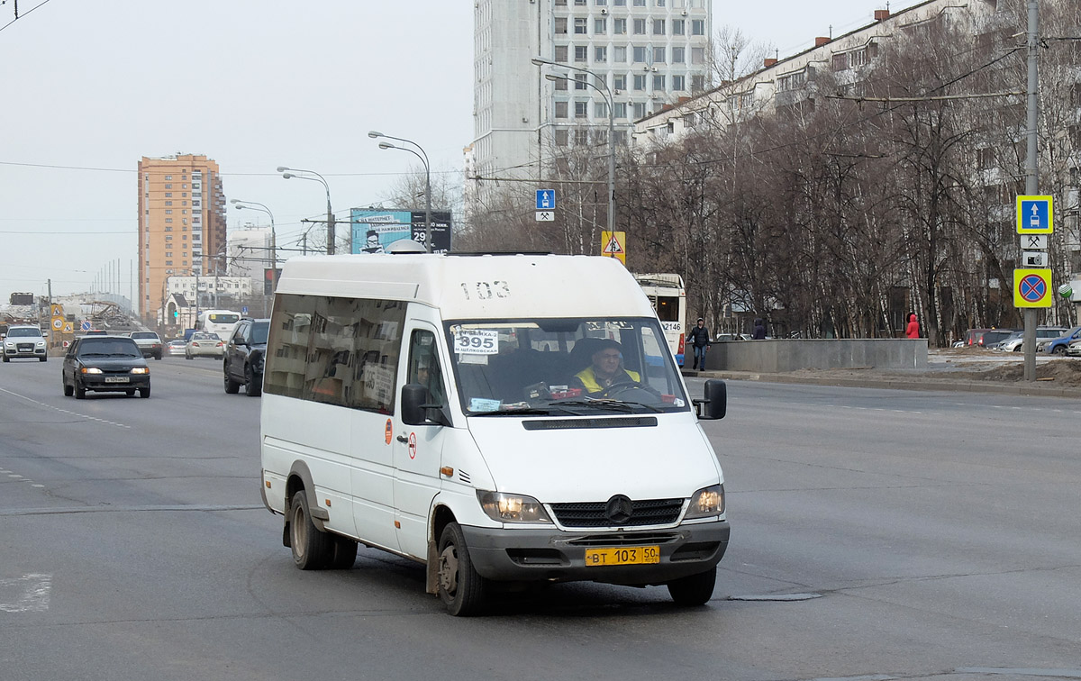 Московская область, 904.663 (Mercedes-Benz Sprinter 413CDI) № 3043