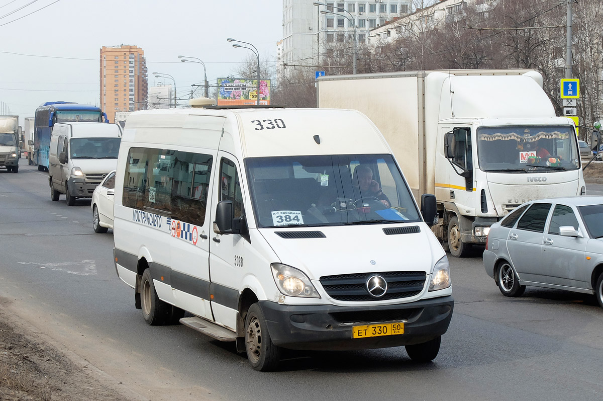 Московская область, Луидор-22340C (MB Sprinter 515CDI) № 3088