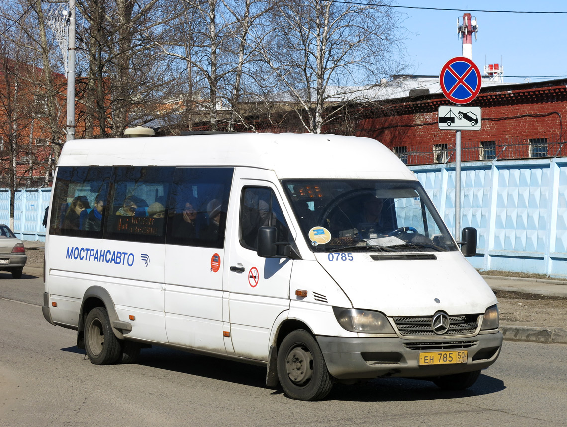 Московская область, Луидор-223210 (MB Sprinter 413CDI) № 0785