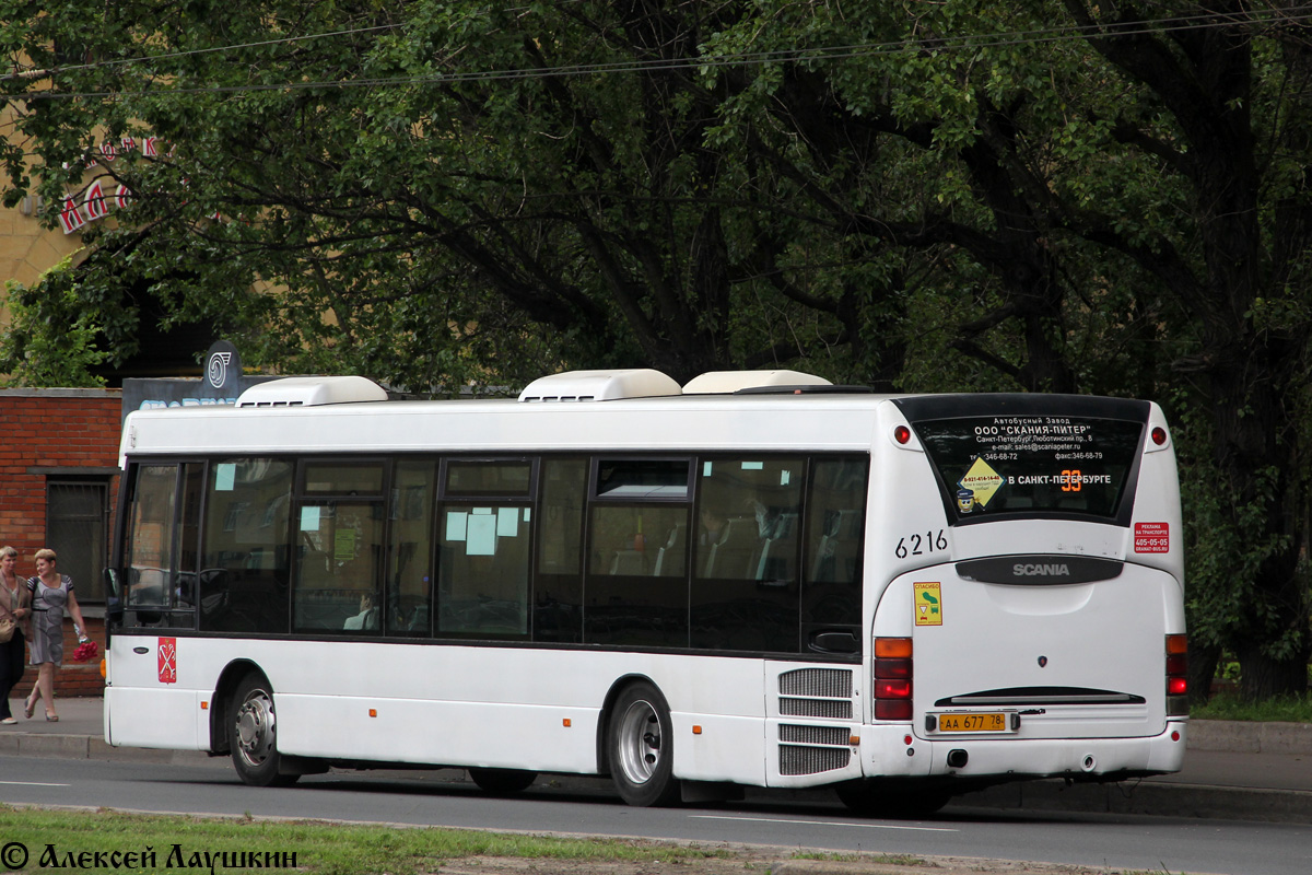 Санкт-Петербург, Scania OmniLink I (Скания-Питер) № 6216