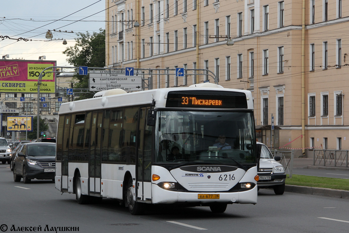 Санкт-Петербург, Scania OmniLink I (Скания-Питер) № 6216