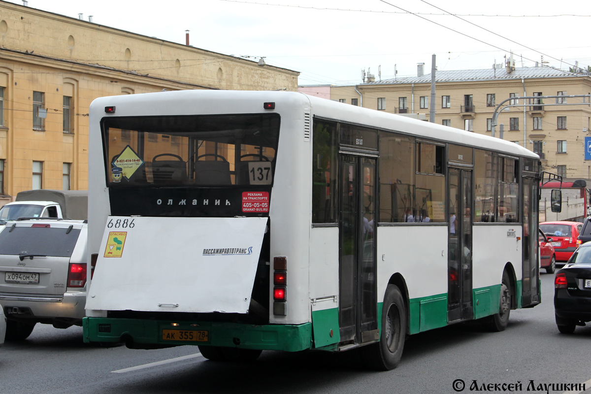 Санкт-Петербург, Волжанин-5270-10-05 № 6886