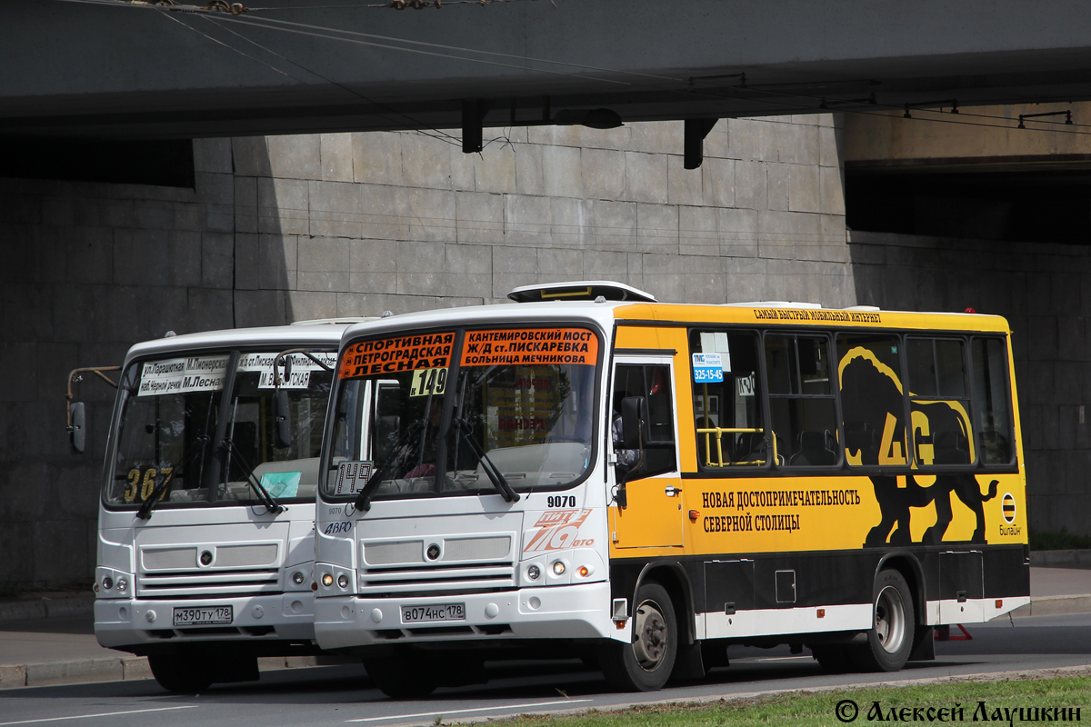 Санкт-Петербург, ПАЗ-320402-05 № 9070