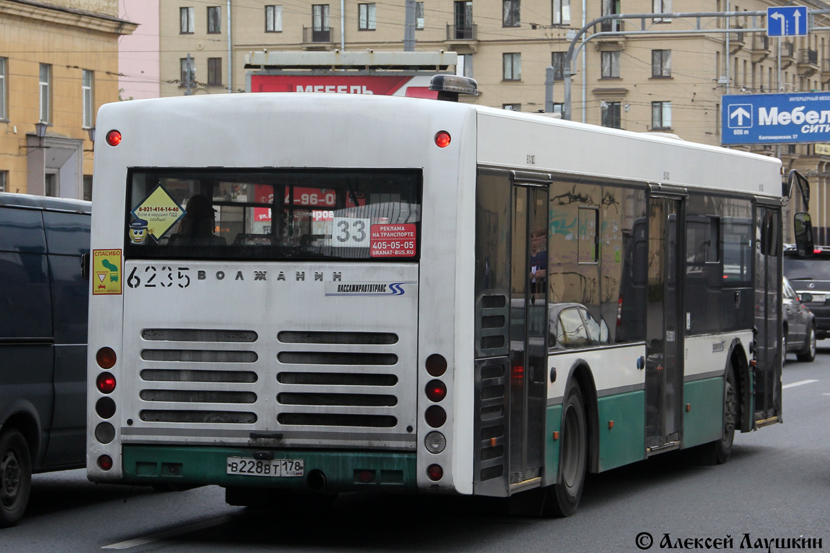 Санкт-Петербург, Волжанин-5270-20-06 "СитиРитм-12" № 6235