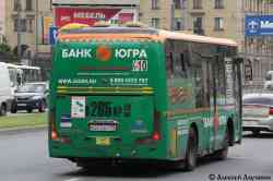 392 КБ