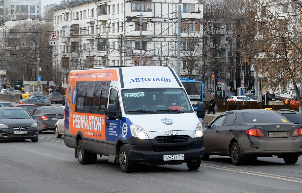 Москва, Нижегородец-2227UU (IVECO Daily) № О 743 ВУ 777