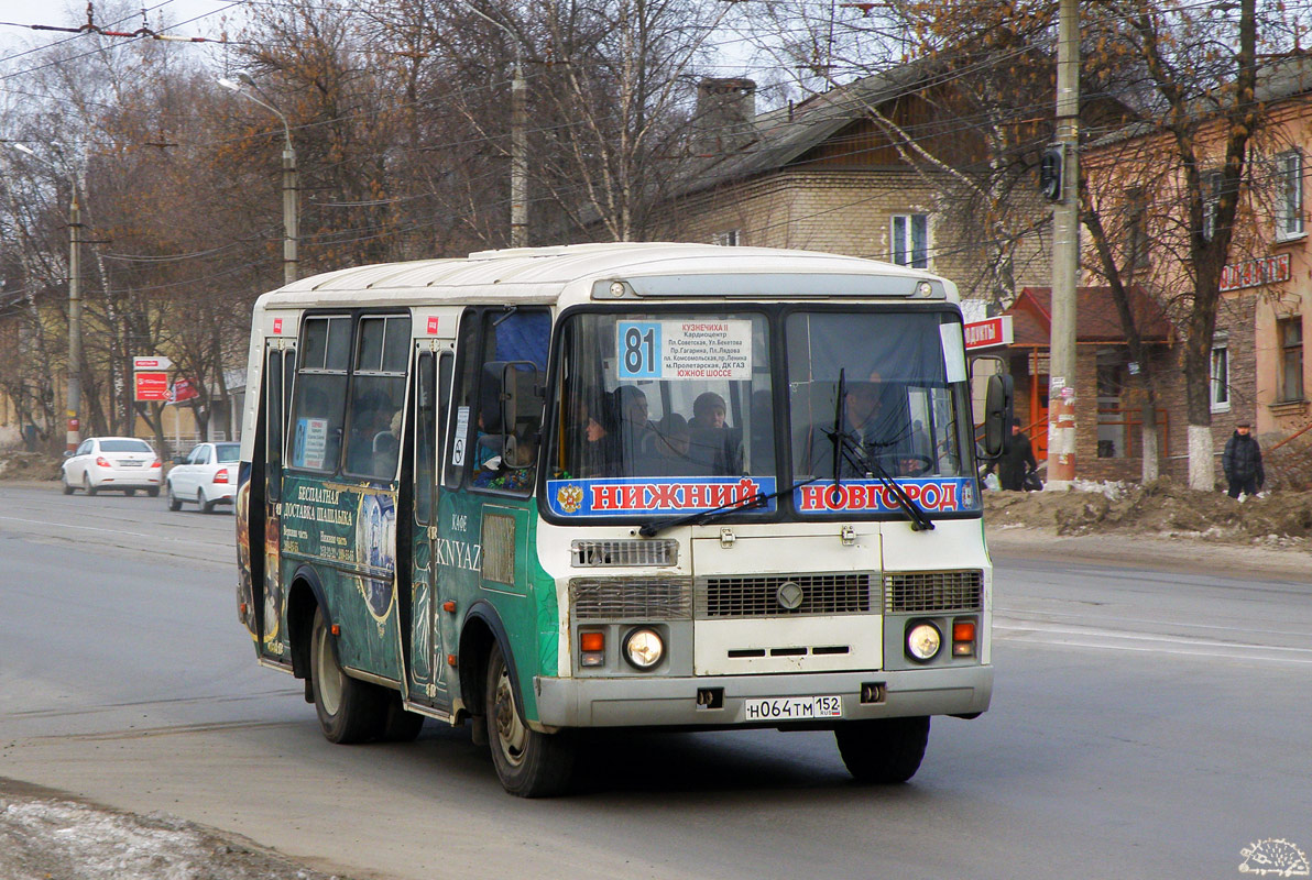 Нижегородская область, ПАЗ-32054 № Н 064 ТМ 152