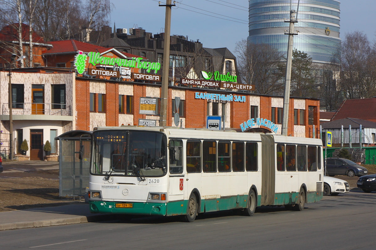 Санкт-Петербург, ЛиАЗ-6212.00 № 2620