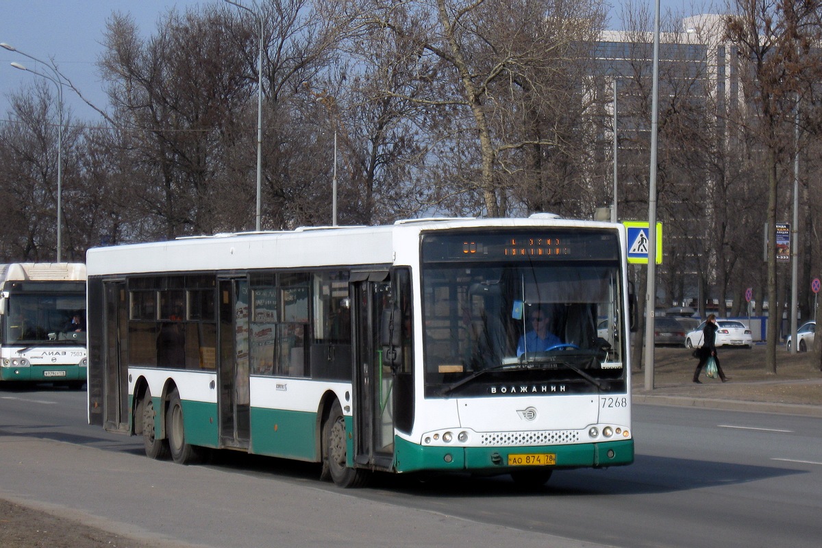 Санкт-Петербург, Волжанин-6270.06 