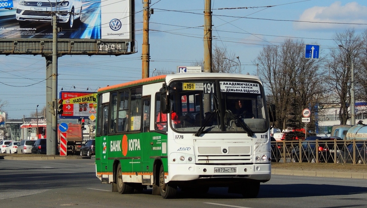 Санкт-Петербург, ПАЗ-320402-05 № 8776