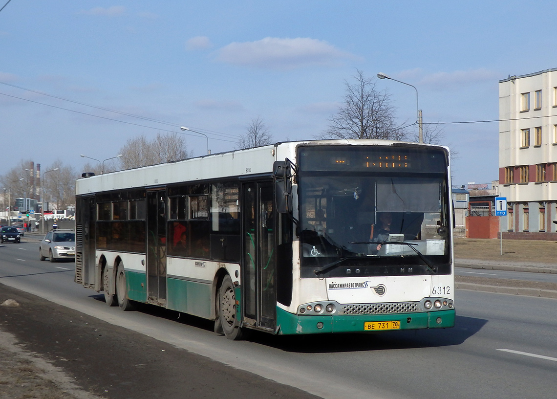 Санкт-Петербург, Волжанин-6270.06 