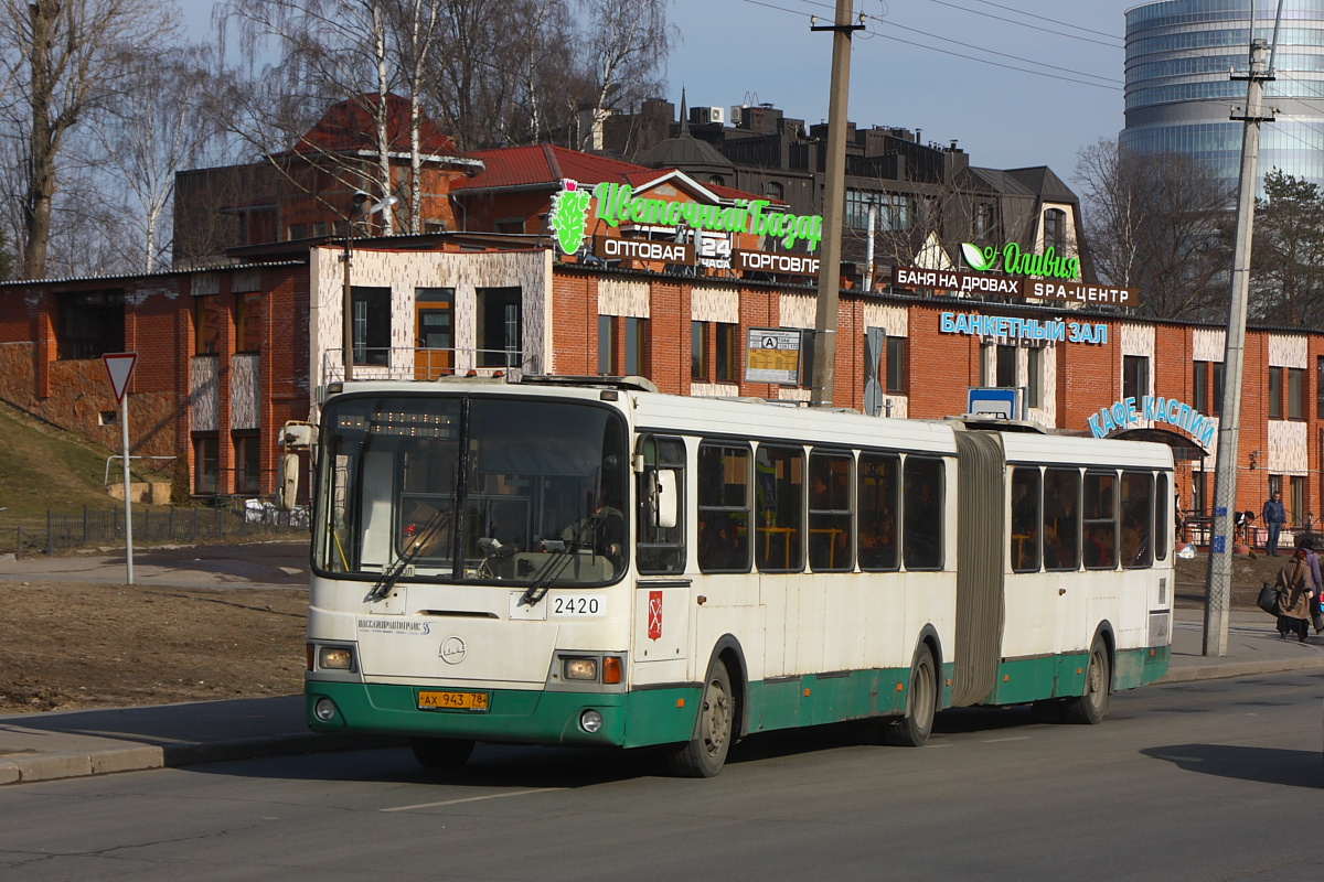 Санкт-Петербург, ЛиАЗ-6212.00 № 2420