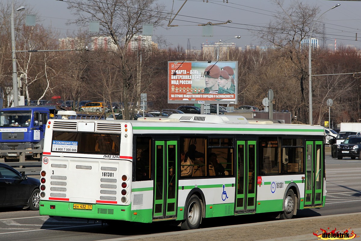 Москва, ЛиАЗ-5292.21 № 161301