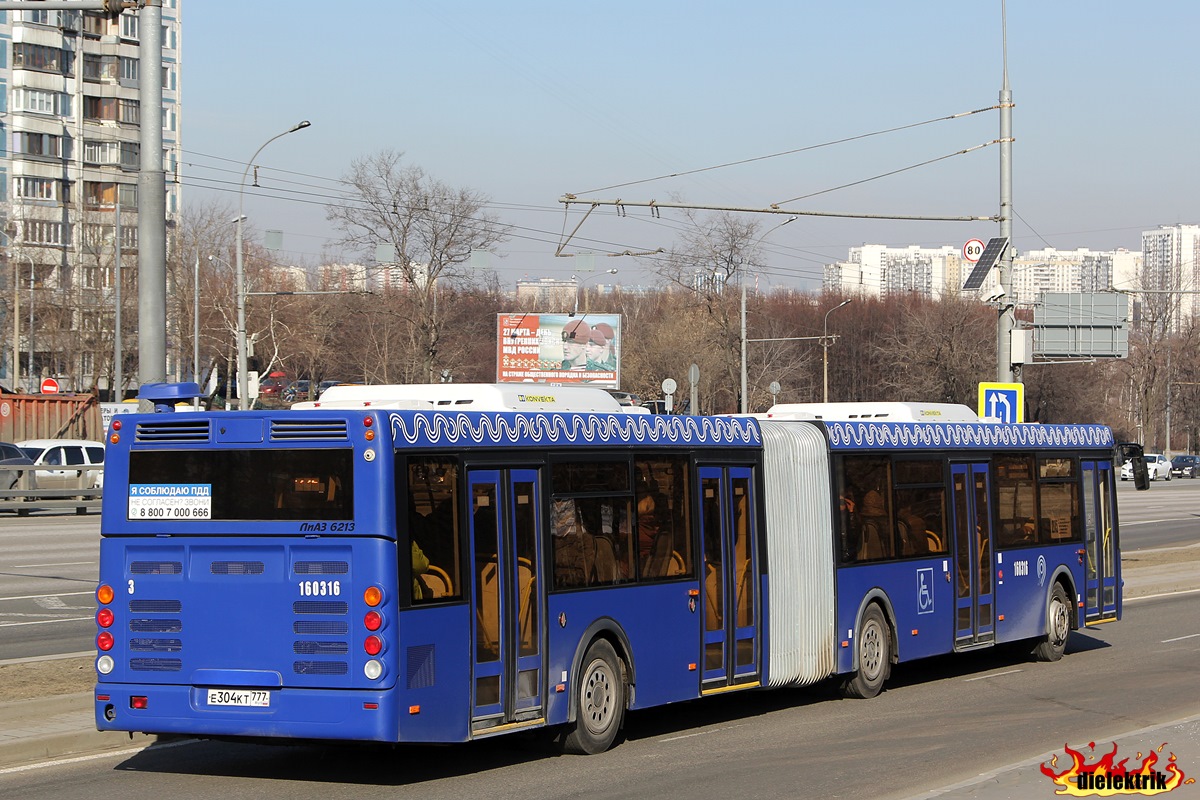 Москва, ЛиАЗ-6213.22 № 160316