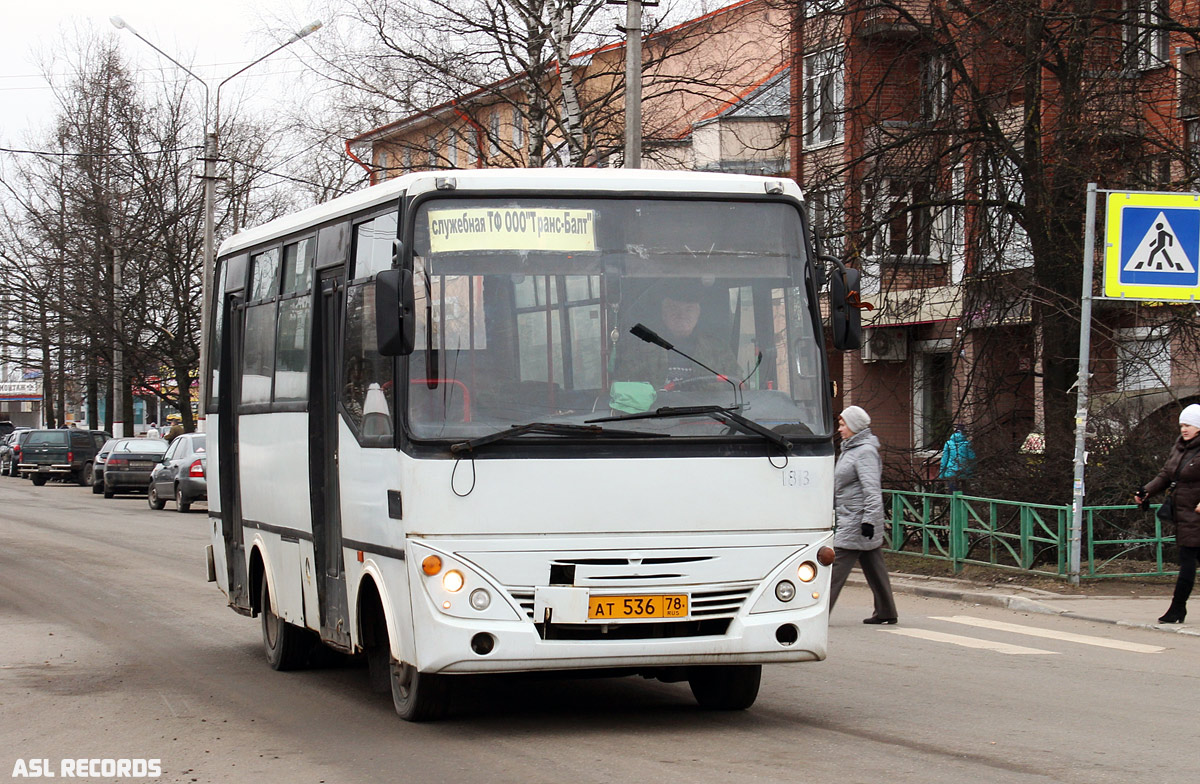 Ленинградская область, Otoyol M29 City II № 1813