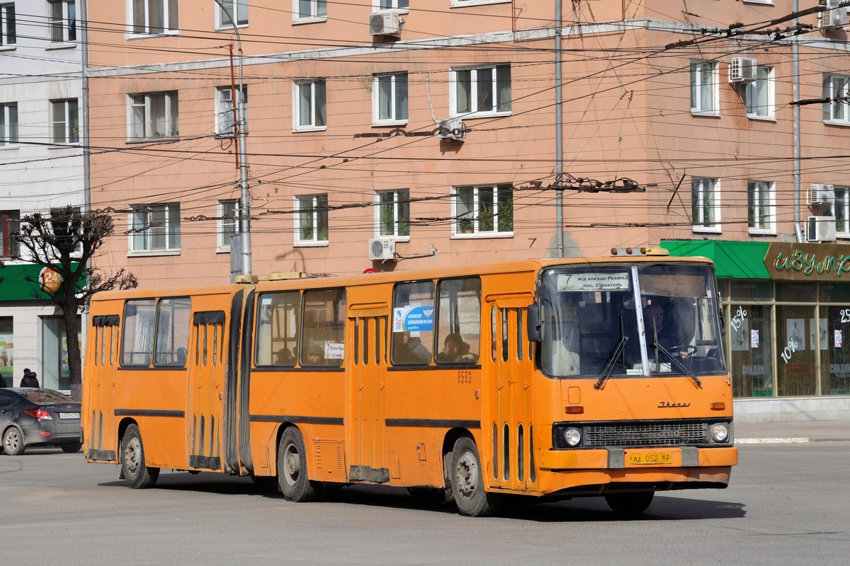 Рязанская область, Ikarus 280.02 № 0503