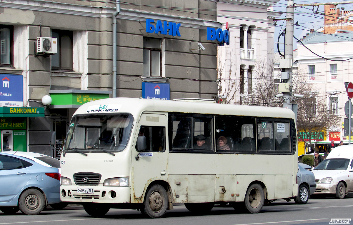 Ростовская область, Hyundai County SWB C08 (РЗГА) № 024