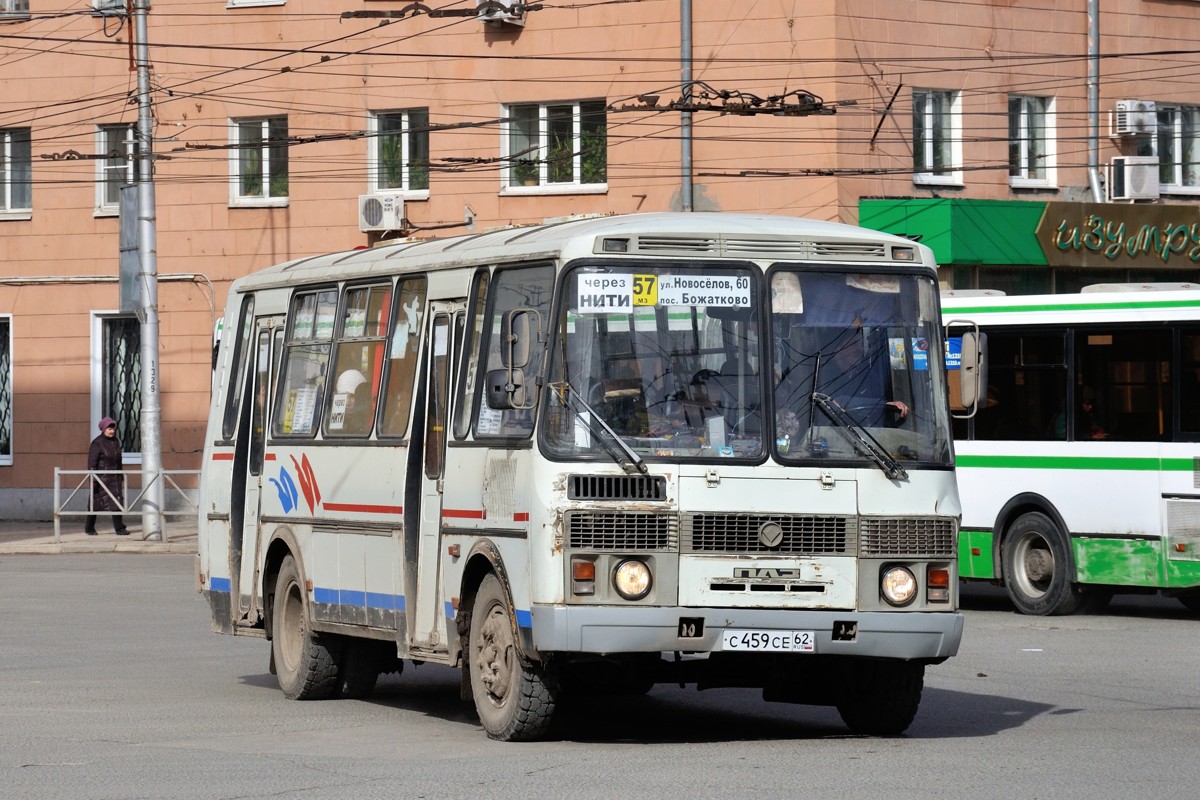 Рязанская область, ПАЗ-4234 № С 459 СЕ 62