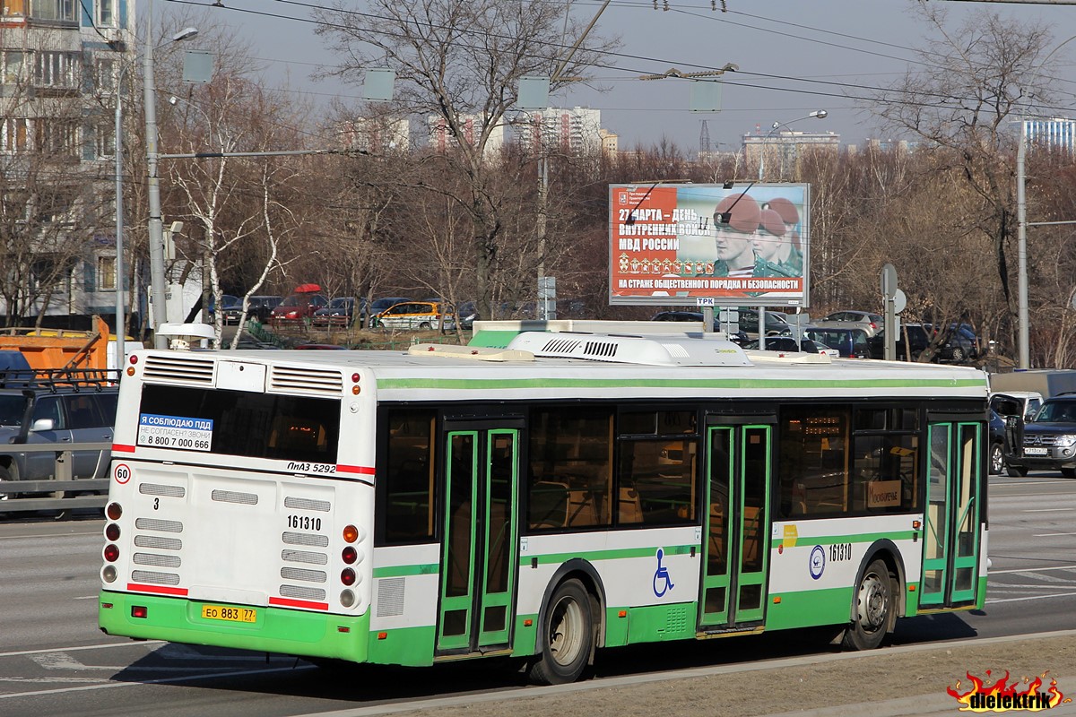 Москва, ЛиАЗ-5292.21 № 161310