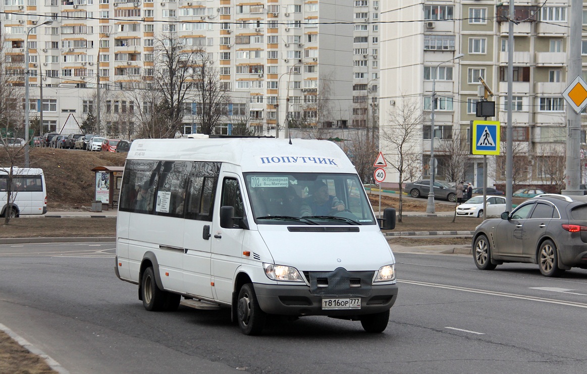 Москва, Луидор-223203 (MB Sprinter Classic) № Т 816 ОР 777